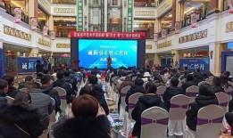 晋城最新爆料新闻视频播放,视频揭秘事件真相，详情曝光！